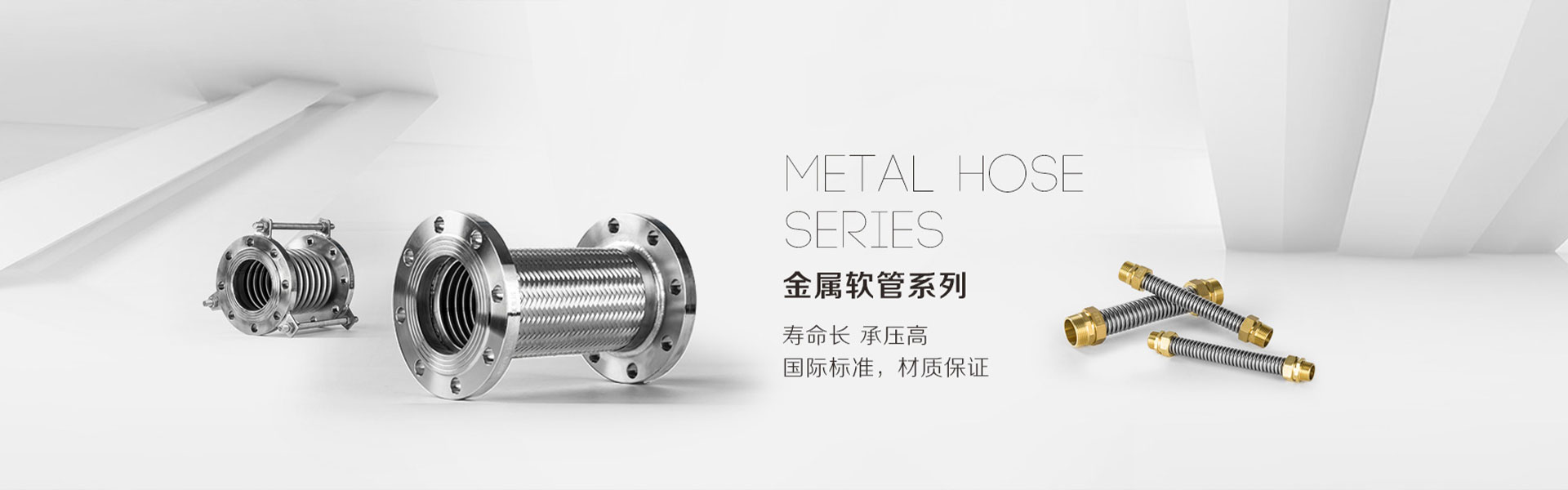 凯发登录工业集团股份有限公司