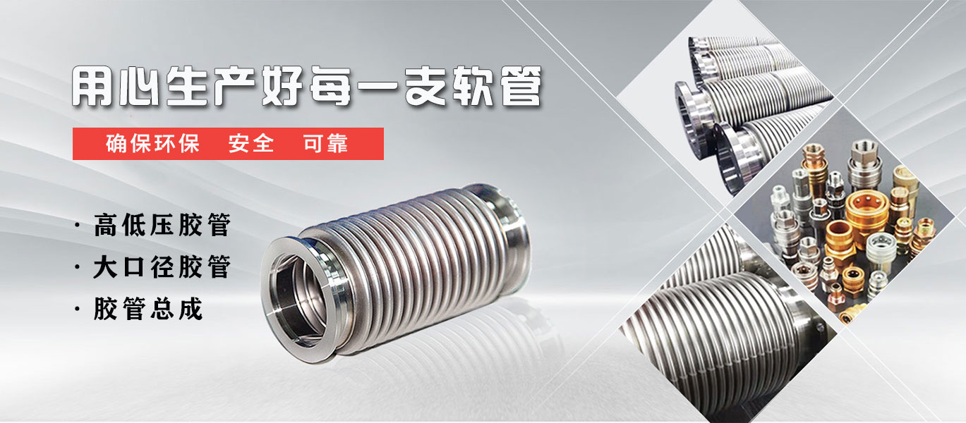 凯发登录工业集团股份有限公司