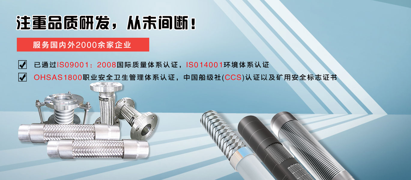 凯发登录工业集团股份有限公司