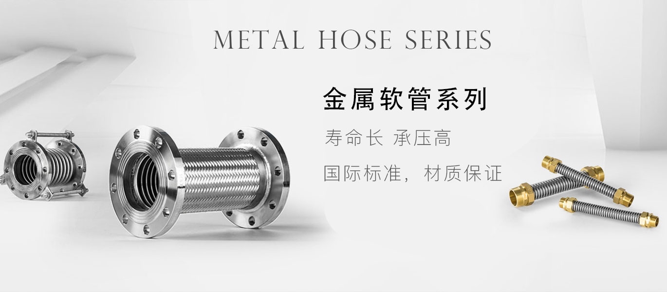 凯发登录工业集团股份有限公司