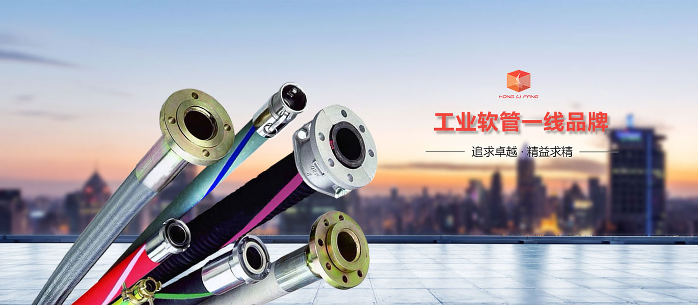 凯发登录工业集团股份有限公司